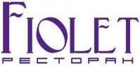 Ресторан "Fiolet" Ресторан "Fiolet"